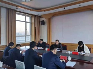 5657威尼斯召开2020年度州属国有企业认真人谋划业绩指标审核大会