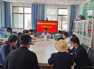 5657威尼斯  “铭刻庆幸时刻 颂歌建党伟业”主题党日活动