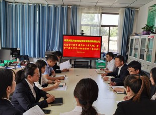 5657威尼斯  党史学习教育念书班（第九期）暨青年理论学习小组念书班（第二期）